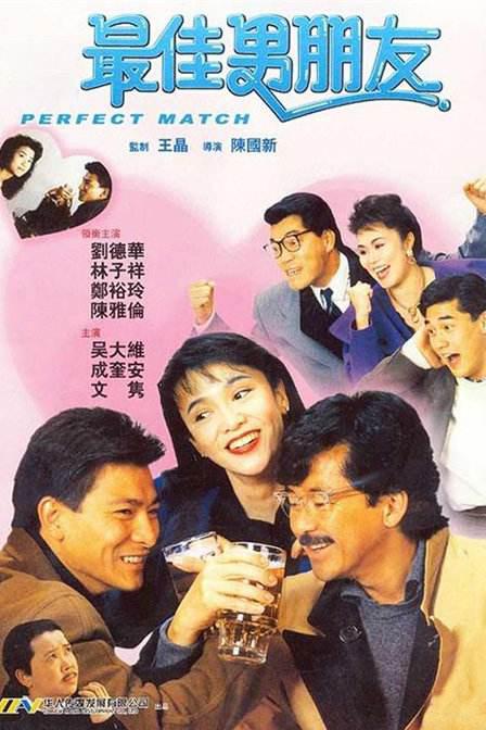 伊人伊狠亚洲综合影院