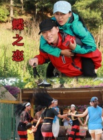 伊人伊狠亚洲综合影院